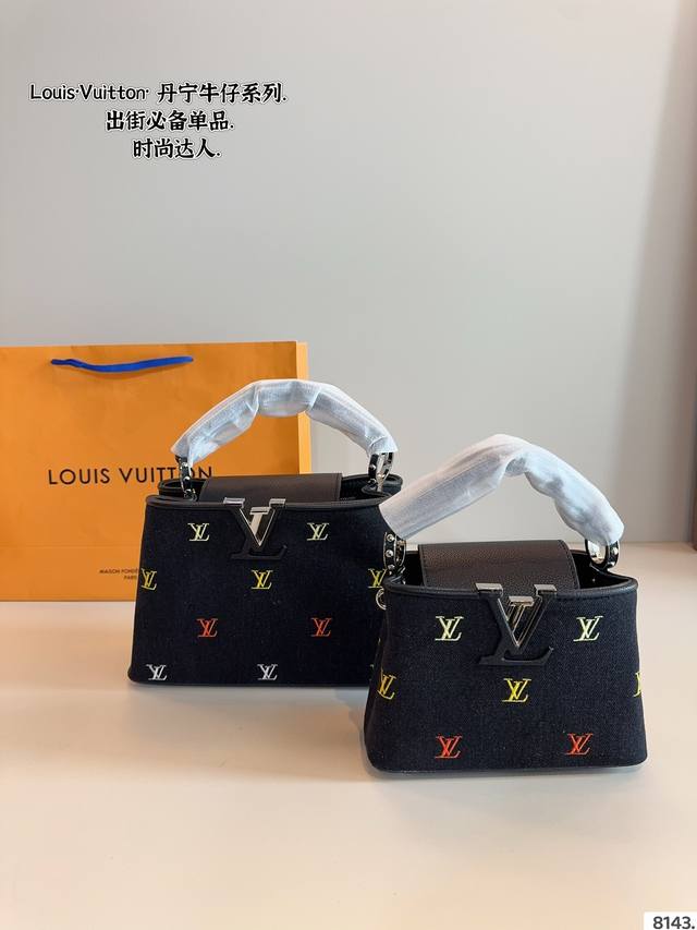 Lv Capucines Lady Bag With Gentle Temperament And Perfect For Commuting. Classic