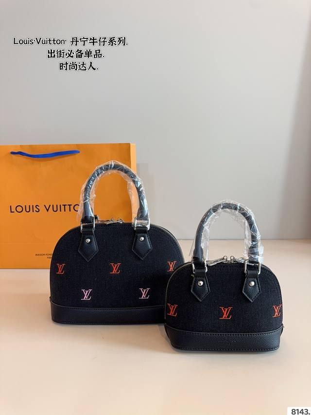 Lv Louis Vuitton Murakami Takashi Shell Bag New Series Latest Teddy Series High