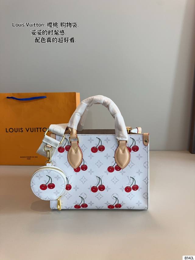 Lv Louis Vuitton Onthego Series Tote Bag New Jungle Bag Wow, I Love It So Much I