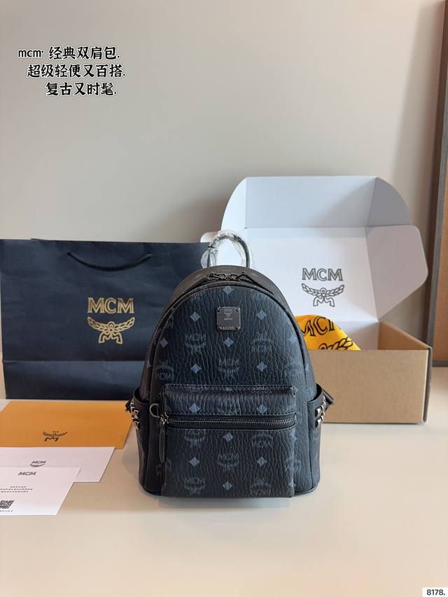 With Gift Box. Classic Original Mcm Backpack Has Arrived Mcm 2025 Korean Counter