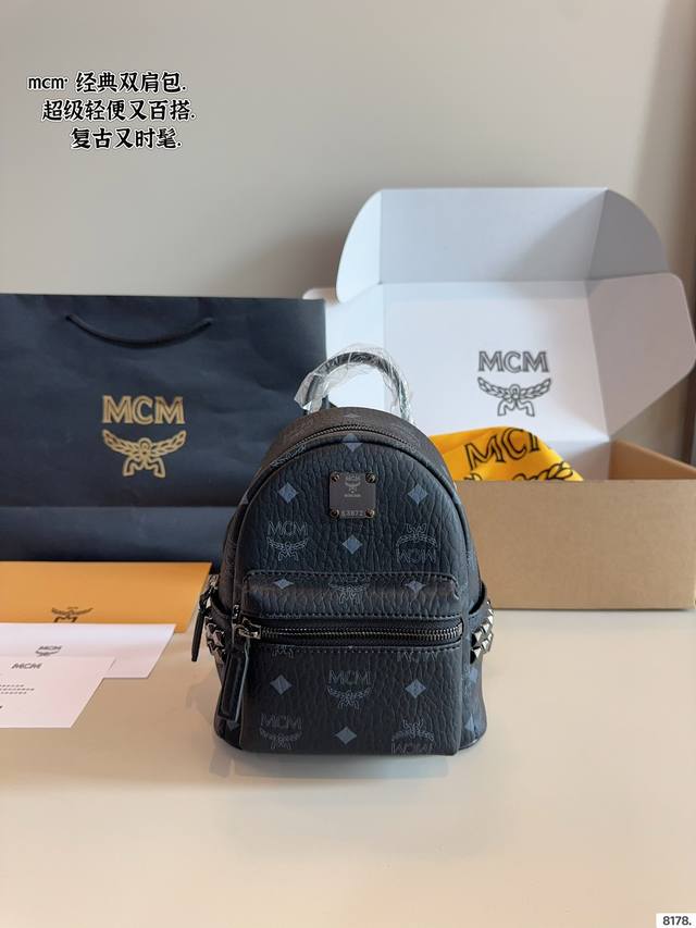 With Gift Box. Classic Original Mcm Backpack Has Arrived Mcm 2025 Korean Counter