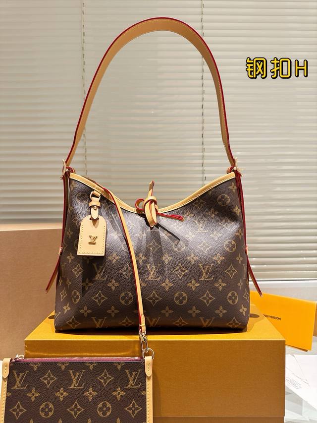 Top Original Single Steel Hardware Upgraded Version Is Here Louis Vuitton Lv Car