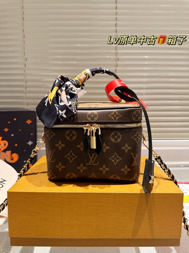 Original Quality Lv New Catwalk Box Bag Lv Small Box In Recent Years, Lv's Imagi