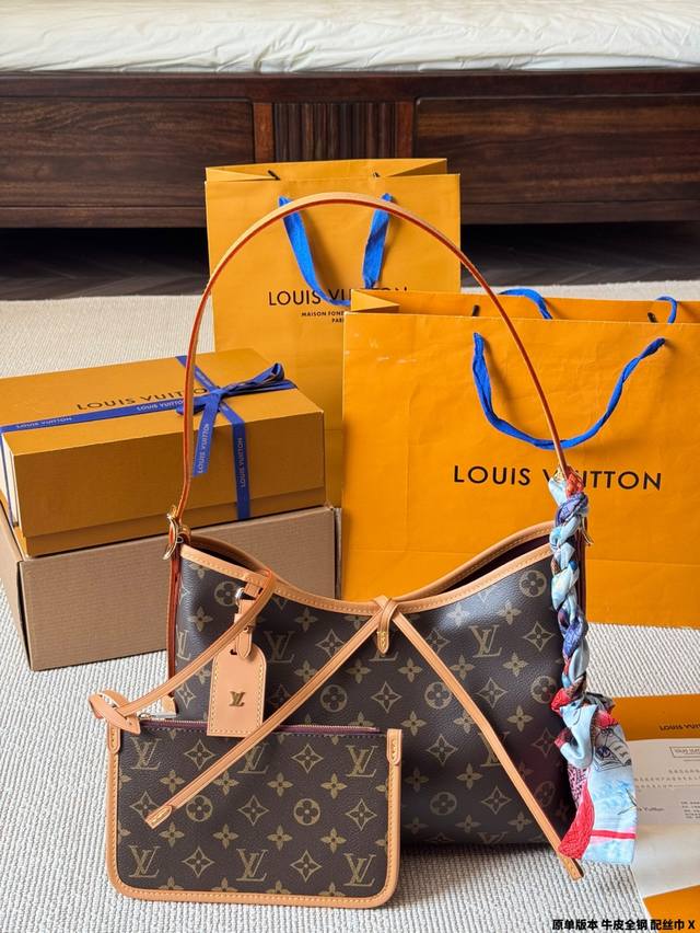 Original Version Of Cowhide, Steel And Silk Scarf Louis Vuitton Lv Carryall New