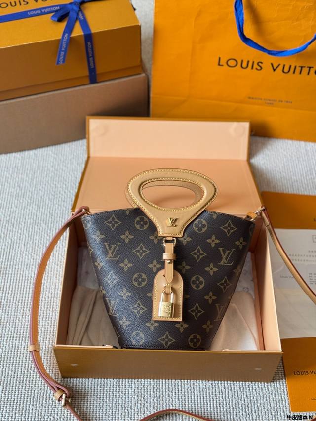 Cowhide Version Louisvuitton 25Ss Rivagebb Rivage Bb Handbag Monogram Nicolas Gh