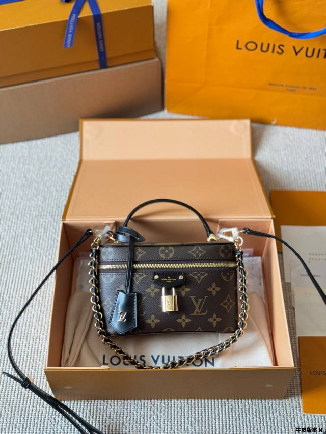 Cowhide Version "Lv Vanity Presbyopia Series Cosmetic Case" A Cosmetic Case Chai