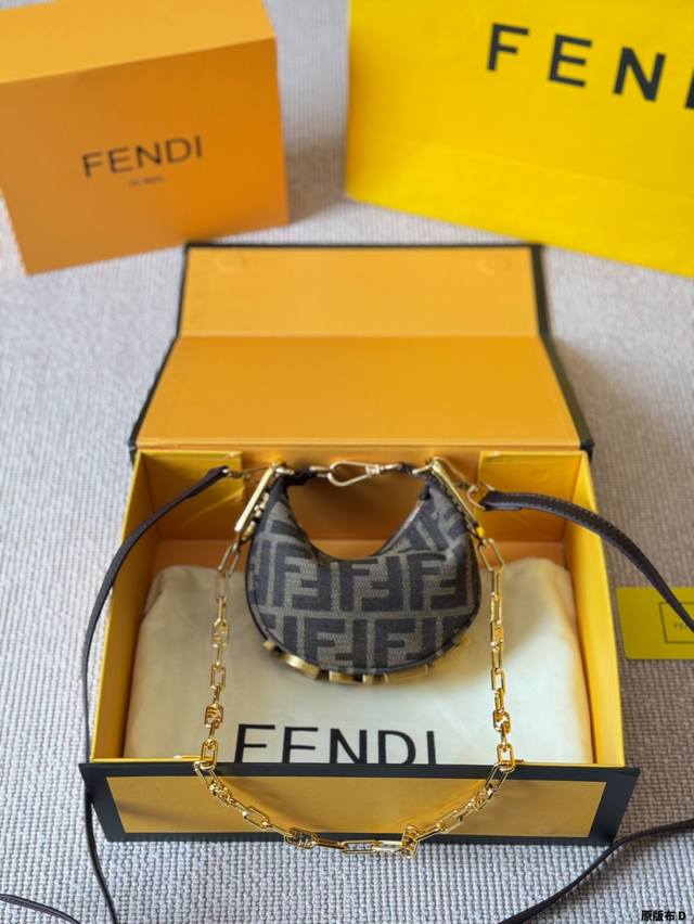 Cowhide Version Fendi's New Denim Crescent Bag Is So Retro The Recently Popular