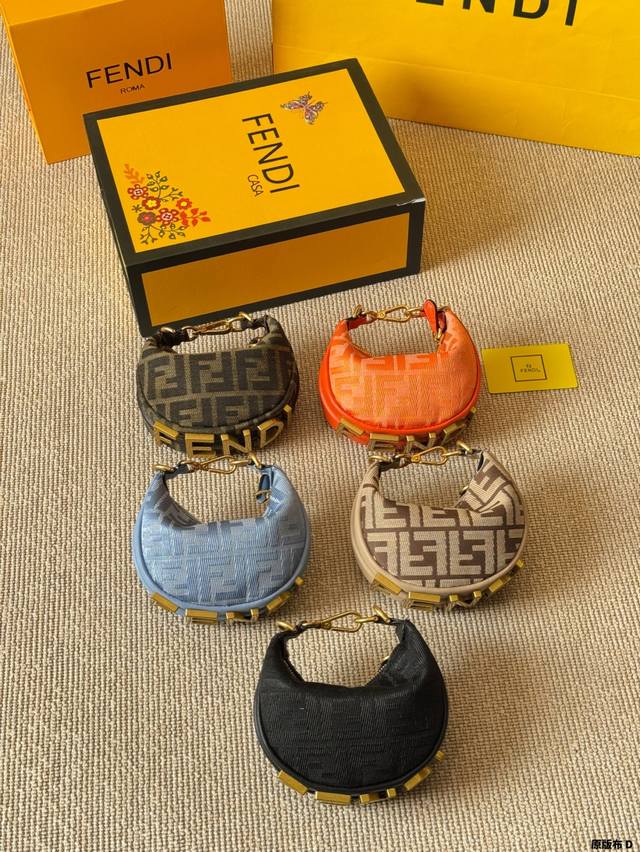 Original Cloth Fendi's New Denim Crescent Bag Is So Retro Recently, The Hot Medi