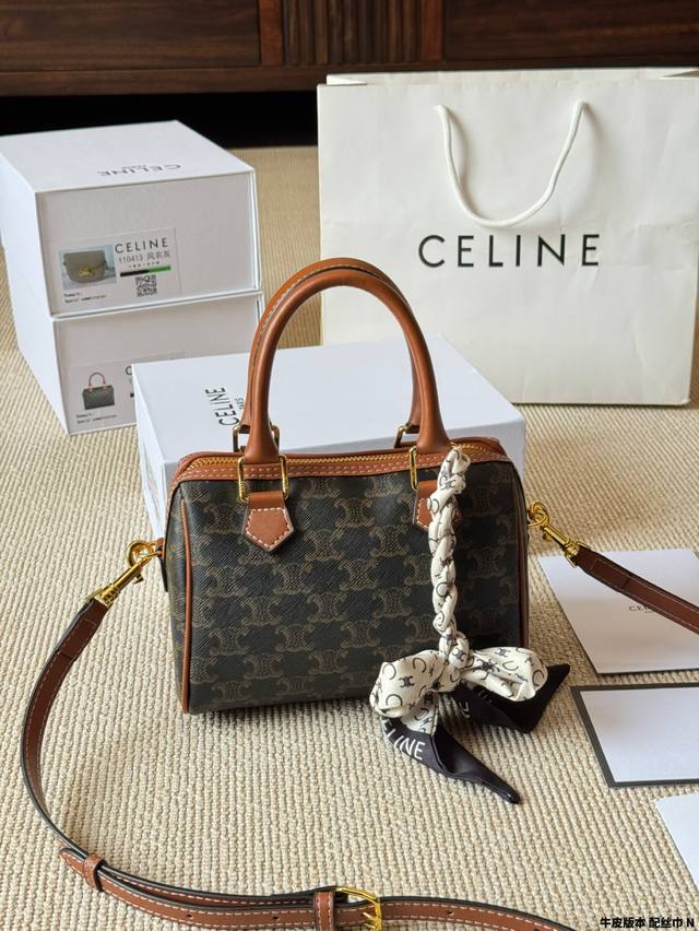 Cowhide Version With Silk Scarf Celine Lisa's Same Boston Pillow Bag Unique Desi
