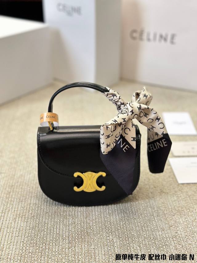 Original Pure Cowhide With Silk Scarf C Line Mini Hand-Held Piglet Bag Recently,