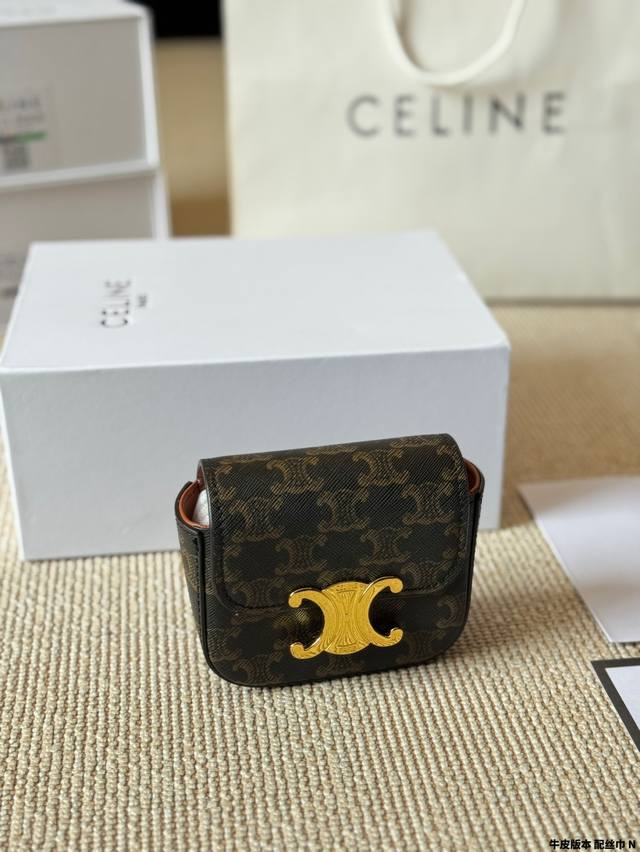 Cowhide Version With Silk Scarf Celine Mini Arc De Triomphe Is A Heart-Beating F