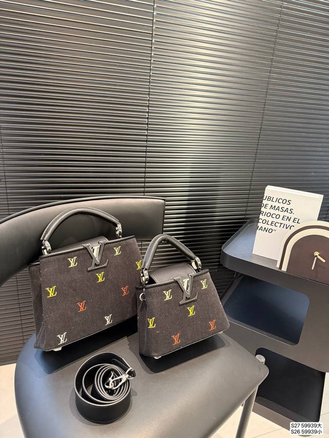 Lvcapucines Large And Small Bags Are Made In A Very Complicated Process. They Ar