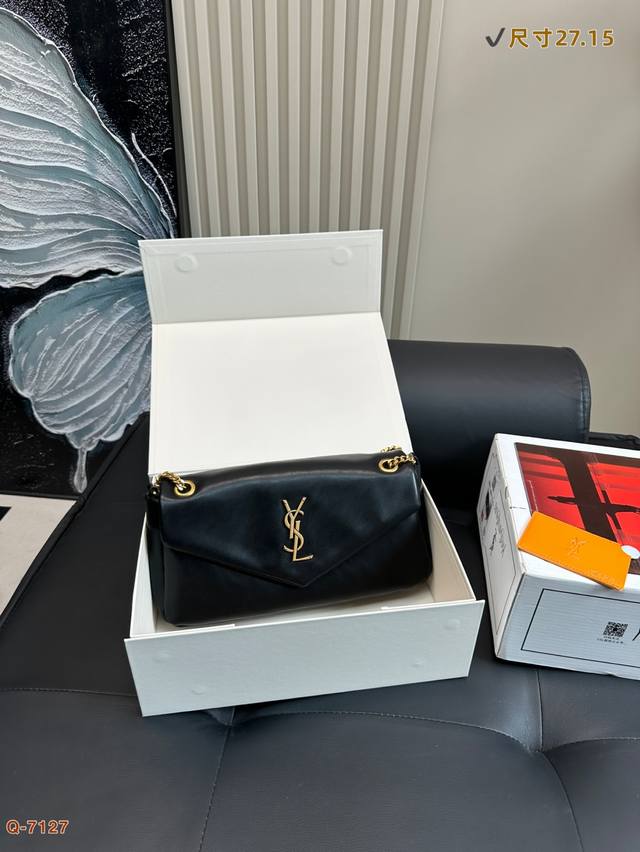 Duty-Free Shop Full Set Package Yves Saint Laurent's Yslcalypso Is Not Very Popu