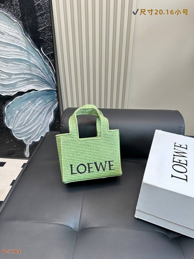Large Size 30.24 With Folding Box Medium Size 24.20 With Folding Box Small Size