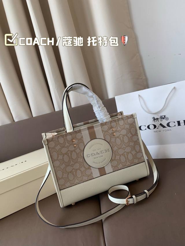 With Box Coach Dempsey Jacquard Tote 22 Tote Bag Tote Size 29*22