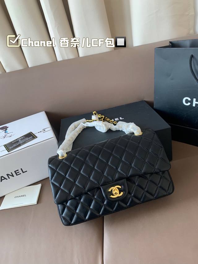 With Folding Box Chanel Cf Bag Is A Popular Fashion Item With Fine Workmanship,