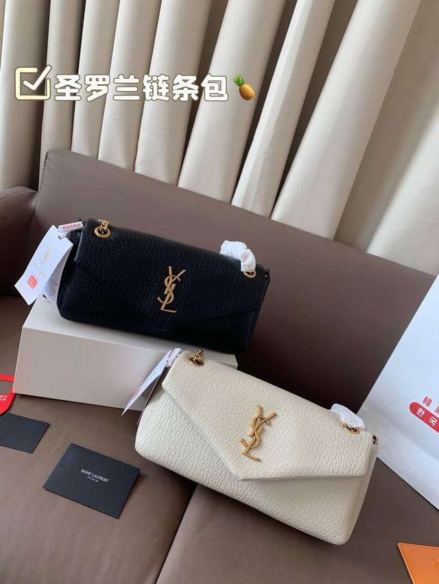 With Airplane Box Folding Box Saint Laurent Chain Bag Brand New Bag Shape, The B