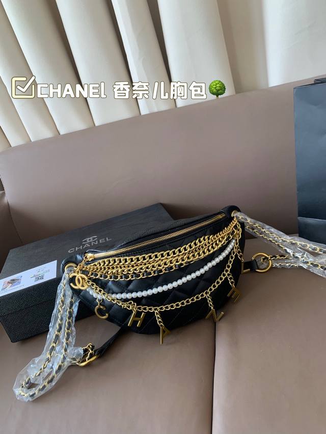 Breast Bag Waist Bag Chanel Chanel Chest Bag New Product This Is So Beautiful, S