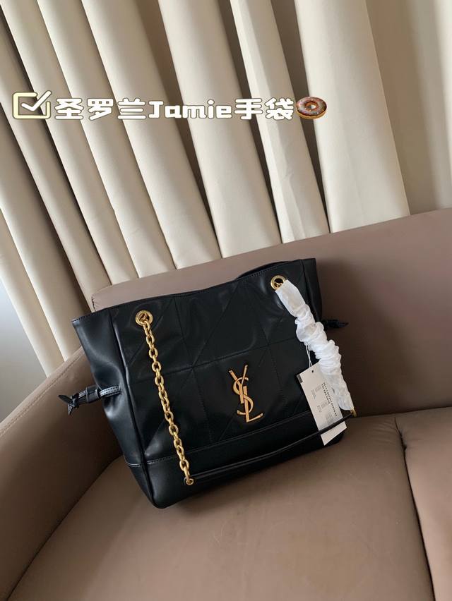 Saint Laurent's New Jamie Handbag, Loose Yet Fashionable, Ysl's New Jamie Large