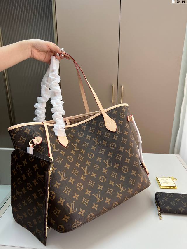 With Card Holder And Small Mirror Lv Louis Vuitton Shopping Bag You Will Instant