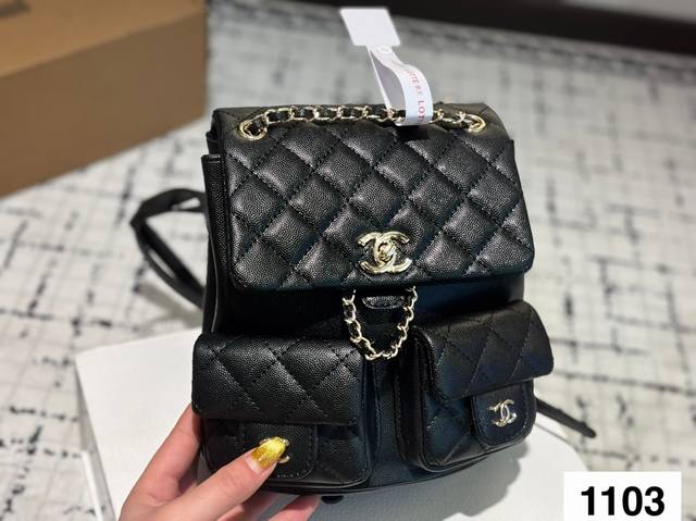 With Box Size: 20 18Cm Xiaoxiangjia Duma Backpack 23P Black And Gold Little Frog
