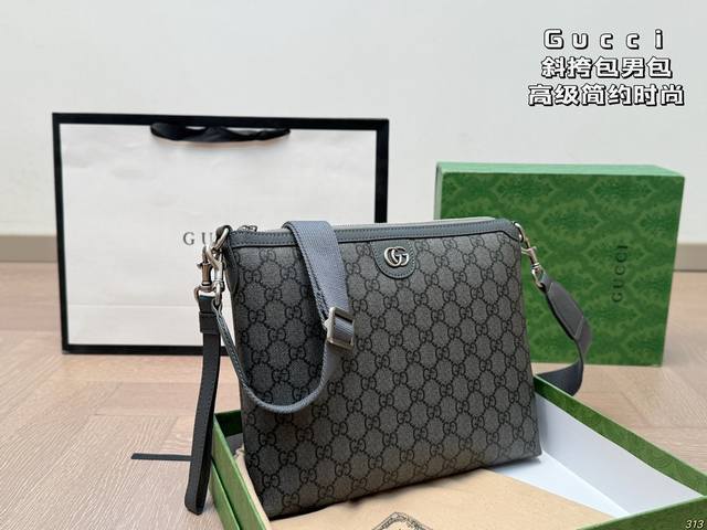 With Box Cool Gucci Messenger Bag For Men I Love This Bag, The Size Is Just Righ