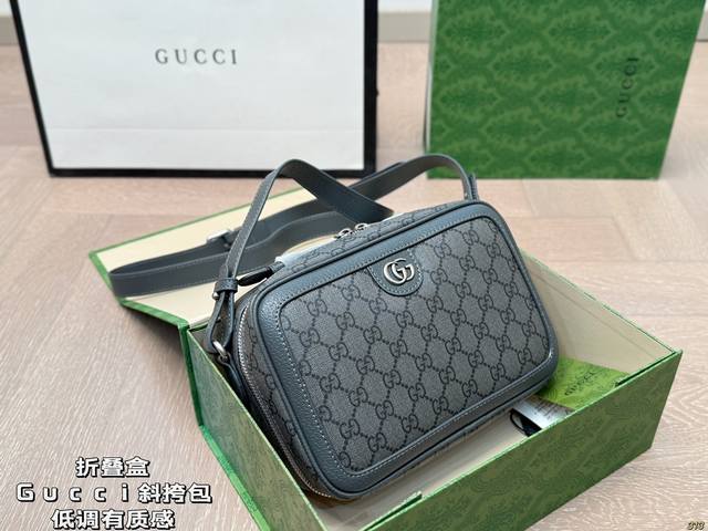 Folding Box Gucci Cool Crossbody Bag Low-Key And Textured Unique Artistic Atmosp