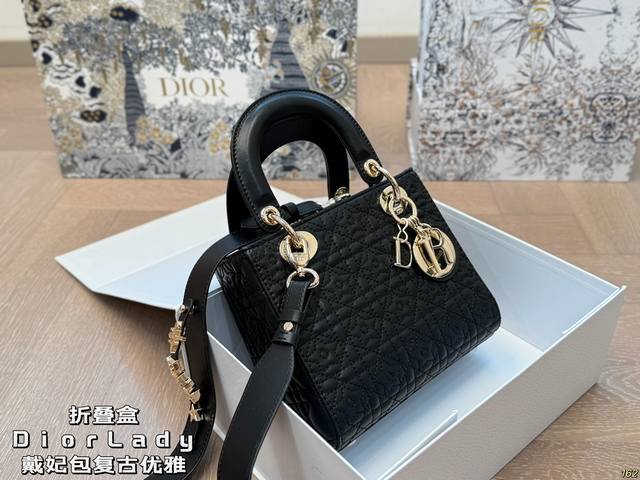 Folding Box Dior Lady Dior Bag Retro And Elegant, A Timeless Classic Formal And
