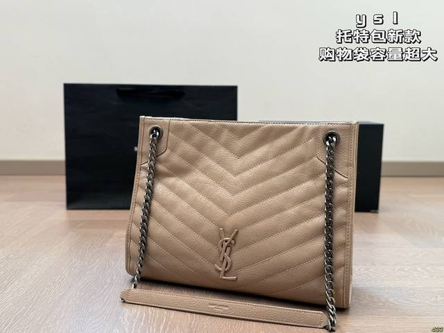 Ysl Saint Laurent Tote Bag New Shopping Bag With Super Large Capacity Can Be Use