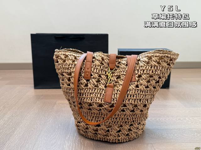 Saint Laurent Ysl Straw Tote Bag Full Of Summer Atmosphere Retro And Elegant Ful