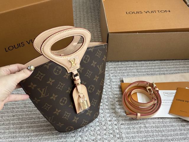 Replica Edition With Box Size: 20*13Cm L's 25Ss New Product Show Style Vegetable