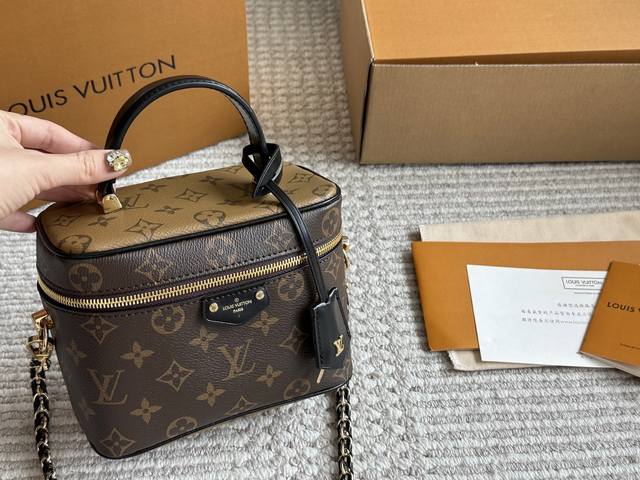 Replica Edition With Box Size: 19*14Cm L's Vanity Small Box 24Ss New Model Compa