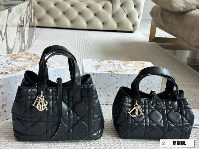 Upgraded Version With Box Size: 28*21Cm 24*15Cm D's Super Popular Toujours Shopp