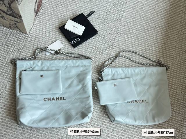 Same Price With Box Size The New Chanel Garbage Bag Has A Delicate And Shiny Lea