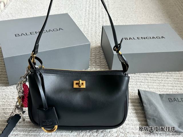Original Cowhide Balenciaga Redeo New Armpit Bag [Details Updated] The New Model