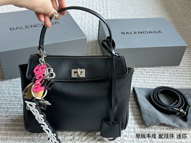With Pendant Original Leather With Pendant And Gift Box Size: 23*16Cm Balenciaga