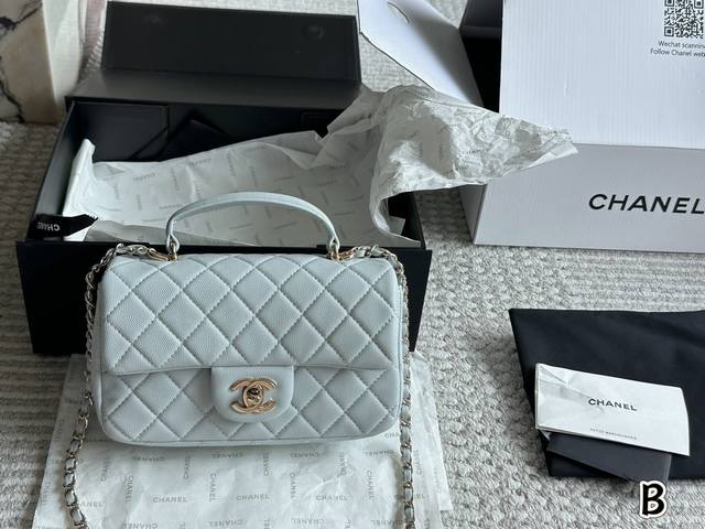 With Box Size: 20*12Cm Xiao Xiangjia Cf Handle No Matter The Matching Or The Cap