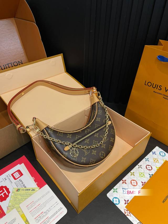 With Folding Gift Box A Ceiling That Can Be Salty Or Sweet_Lv Pea Bag The Name O