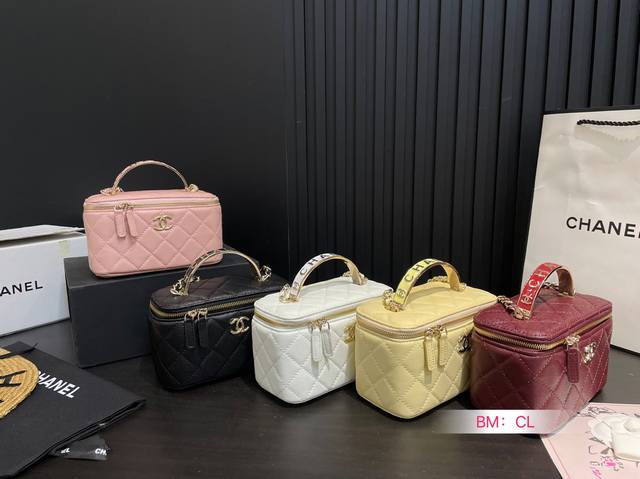 Chanel Cosmetic Bag With Folding Gift Box I Think Every Girl Who Loves Makeup Sh