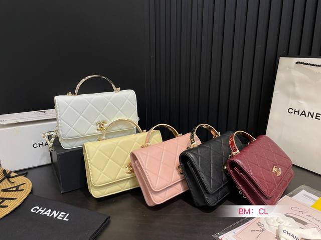 With Folding Gift Box Chanel Woc Hand-Held Chain Bag With Logo Hardware Handle S