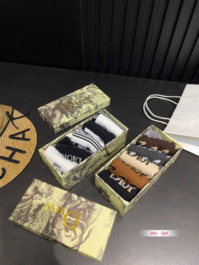 Dior Adult Pure Cotton Socks! Gift Box! Super Comfortable, No Fading And No Pill