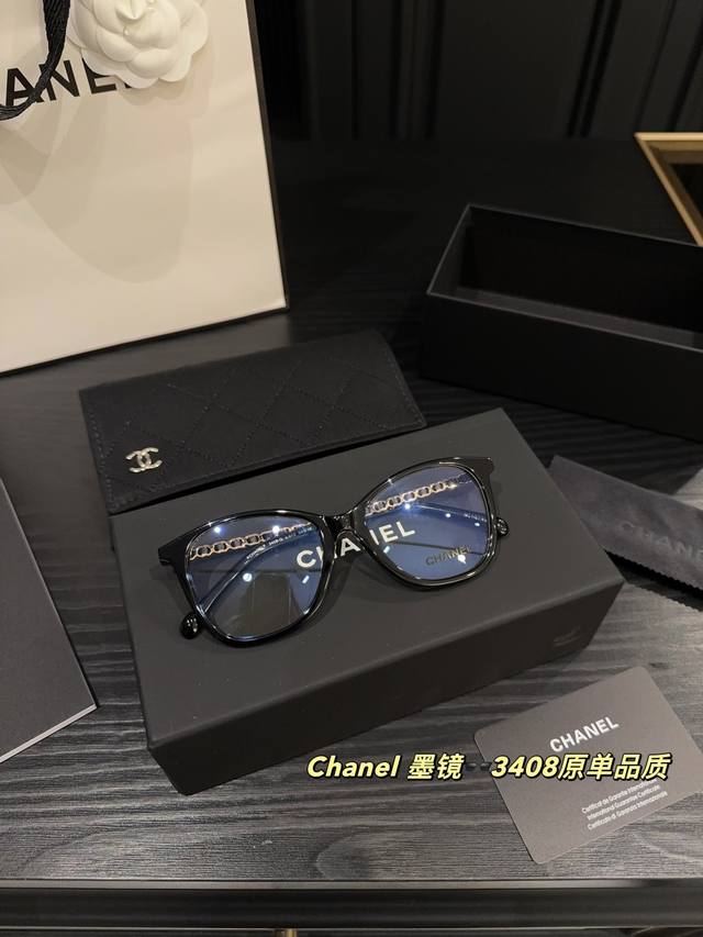 With Box Chanel Sunglasses 3408 Original Quality Comes With A Glasses Cloth With