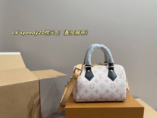 Pure Leather Full Set Packaging Size 20.13 Lv Speedy20 Pillow Bag With Leather S