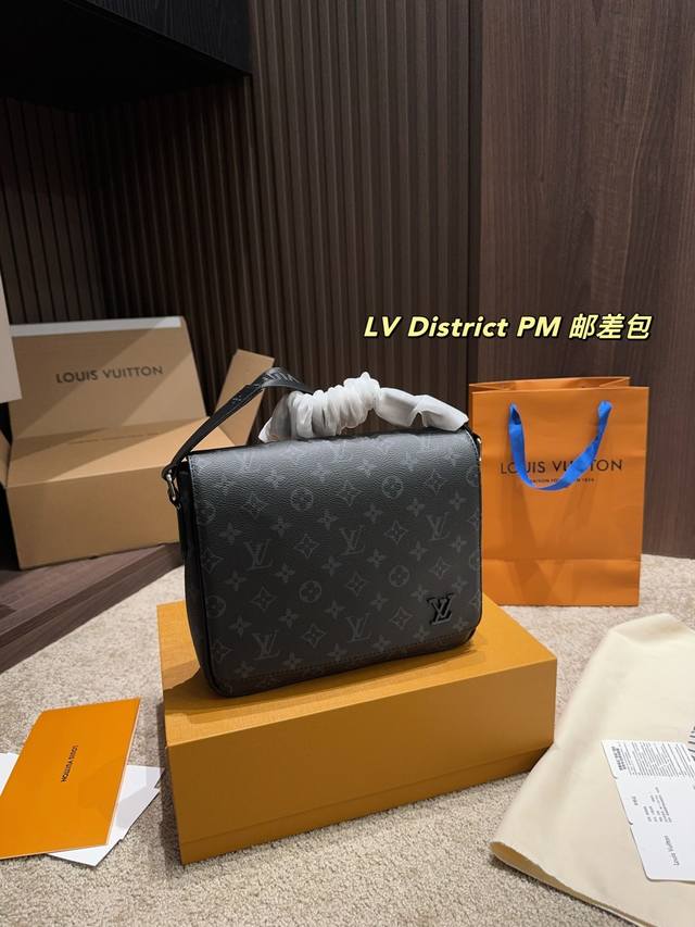 Full Set Packaging Size 25.20 Lv District Pm Messenger Bag