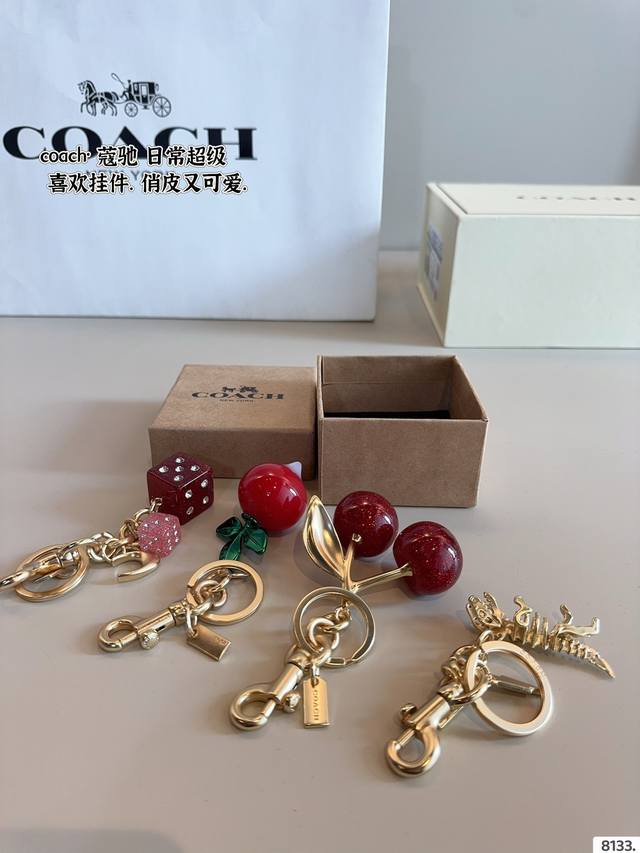 With Gift Box Coach High Version Pendant With Bag Is Super Nice