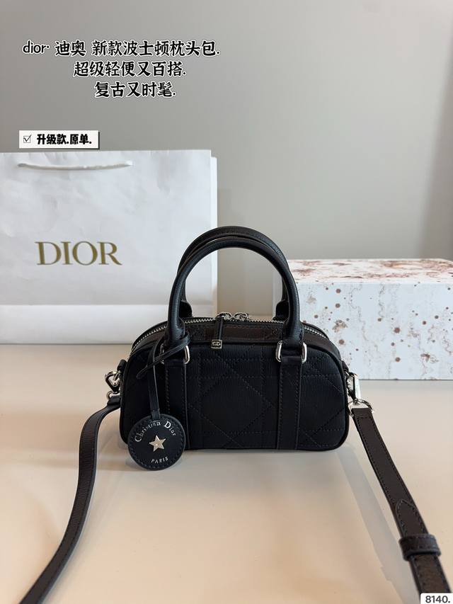 With Gift Box. Dior Groove Boston Pillow Bag. New Arrival. The Boston Handbag Wa