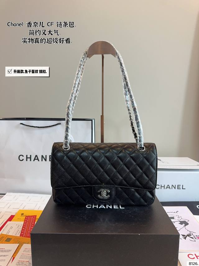 With Gift Box Chanelcf Series Cf Bag Chanel# Recommended For Exquisite Goddesses