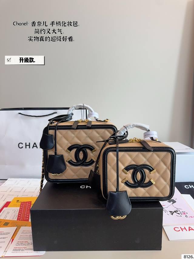 With Gift Box. Chanel. Chanel Box Cosmetic Bag The Texture Is Very High-En D The