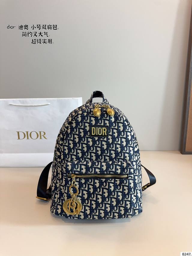 Dior Backpack Sweet And Cool, I Love It Versatile And Fashionable, It Looks Grea