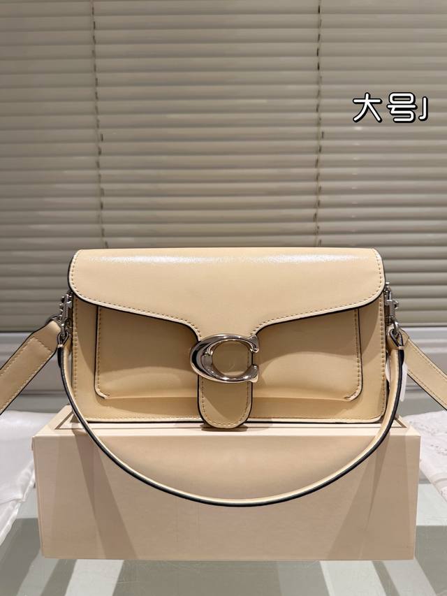 Size 26.15Cm With Box All-Match Artifact Tabby Coach Dionysus Tabby Creamy White
